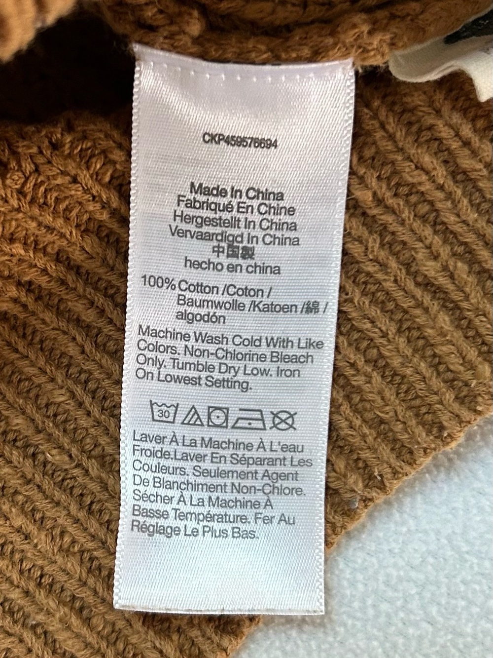 Madewell Camel Ribbed V-Neck Button Cardigan - Picture 5 of 9